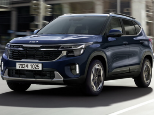 Kia Seltos  2020