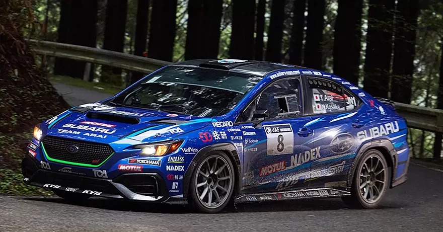  WRX VBH